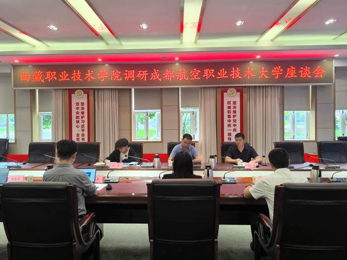 微信图片_20260921143602_80_18