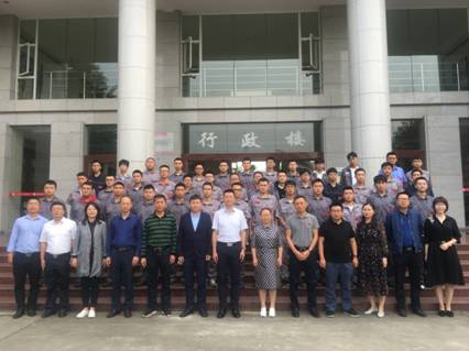 微信图片_20190930091551