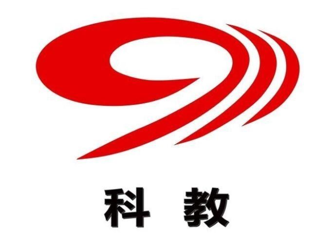 【四川科教频道等】成都航空职业技术大学举行庆祝建校60周年暨四川省高雅艺术进校园专场音乐会