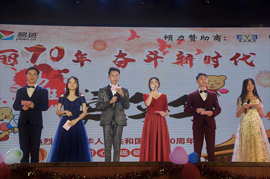 http://img01.fs.yiban.cn/out/thumb_550x0/aHR0cDovL3lmczAxLmZzLnlpYmFuLmNuL3dlYi85Njg3NjIwL2NhdGNoLzAzZTBjNGIzMjc5NTJkNDc2Zjg0OGRlYWRiZjQ4MDQ4LmpwZw==