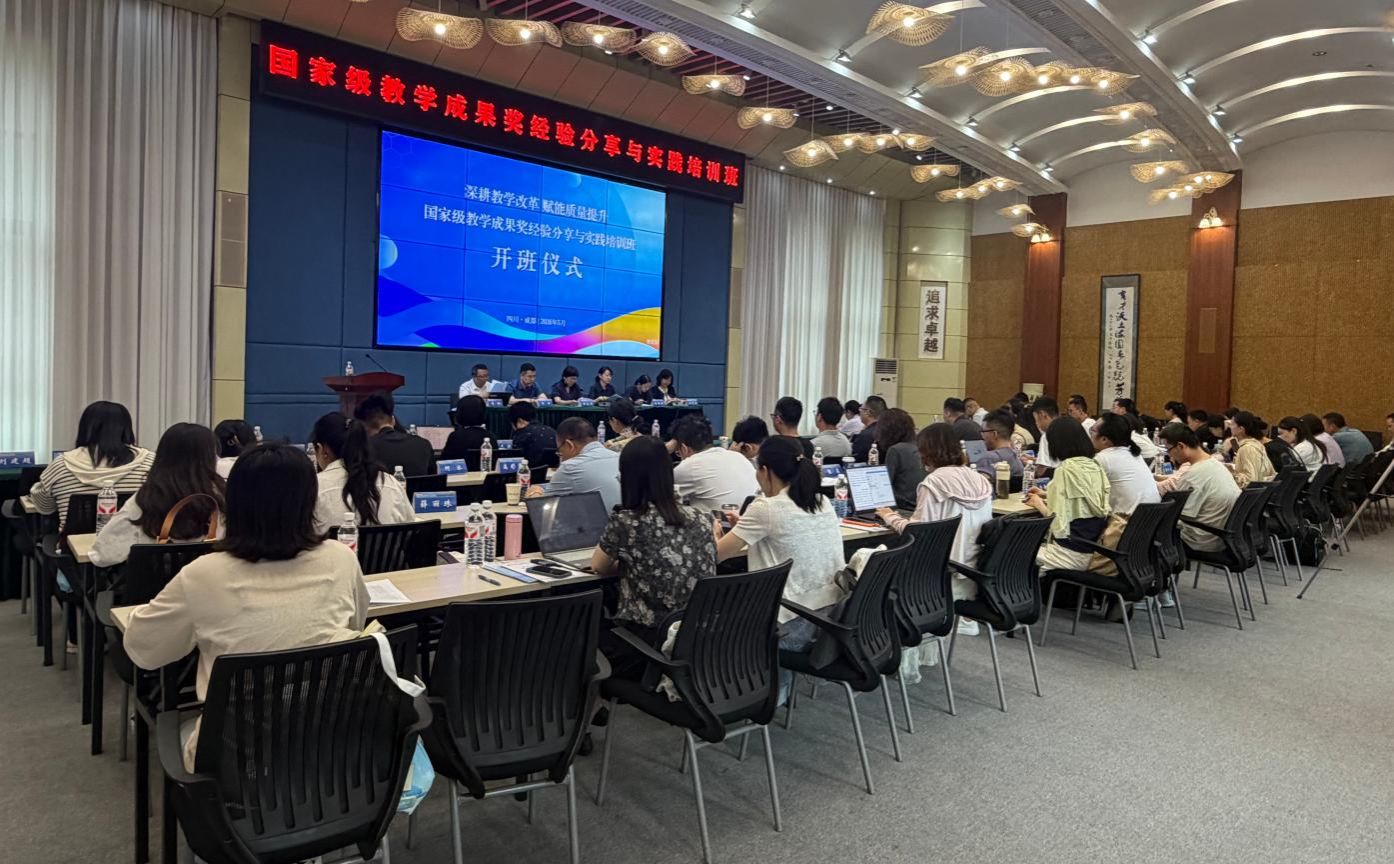 图片新闻