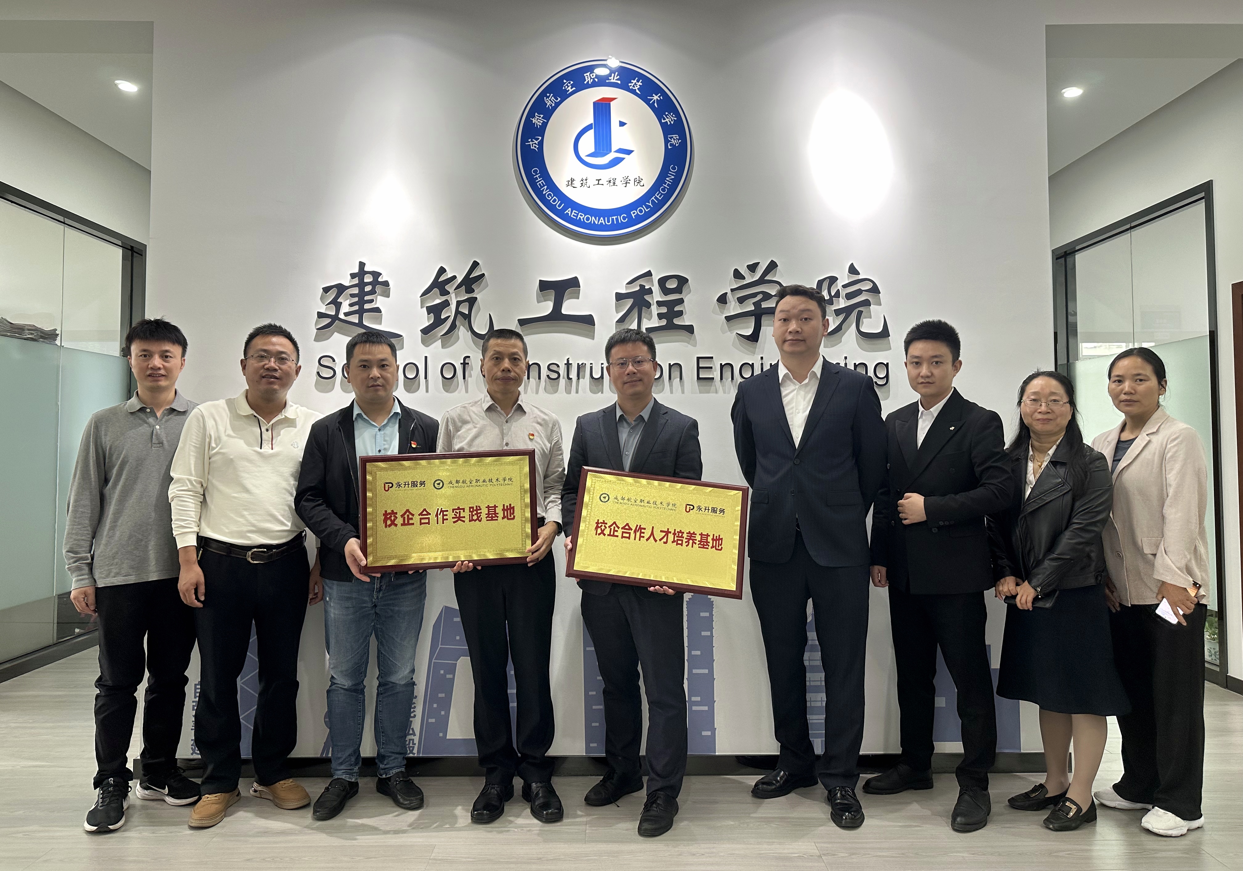怎么和小区物业谈合做(怎么和小区物业打交道)