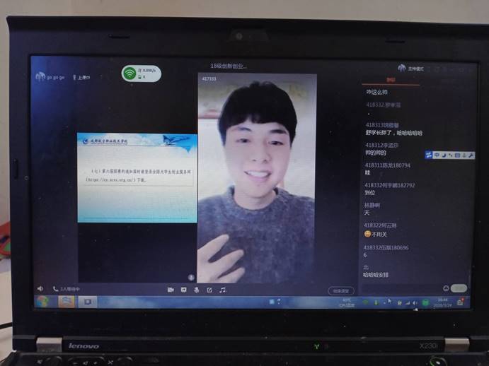 说明: D:\我的文档\Tencent Files\342391041\Image\Group2\AS\%X\AS%XAL~ASR(@F}2LBRN3}4I.jpg