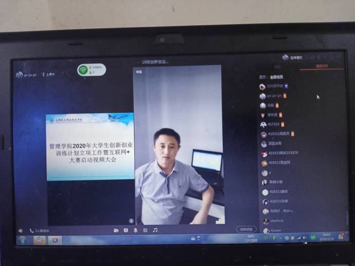 说明: D:\我的文档\Tencent Files\342391041\Image\Group2\4L\YO\4LYOFQ_EMTSE{VGN7JYQB_F.jpg