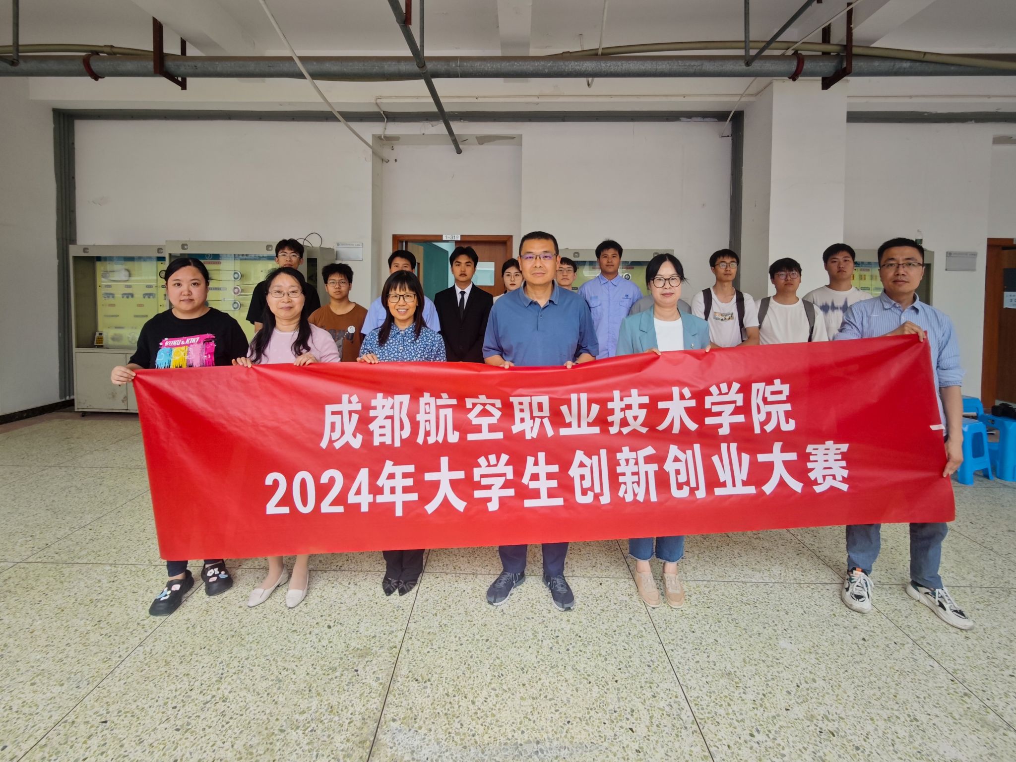 2022年陕西各大高校招聘_招聘陕西高校教师公告_陕西高校招聘