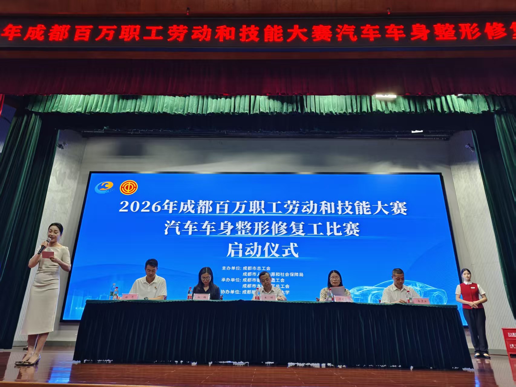 图片新闻