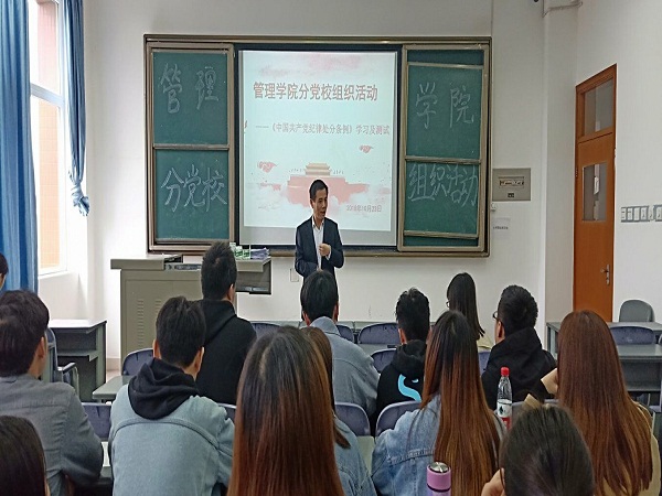 12990FF88D4249AAC9710A383DB80AFD