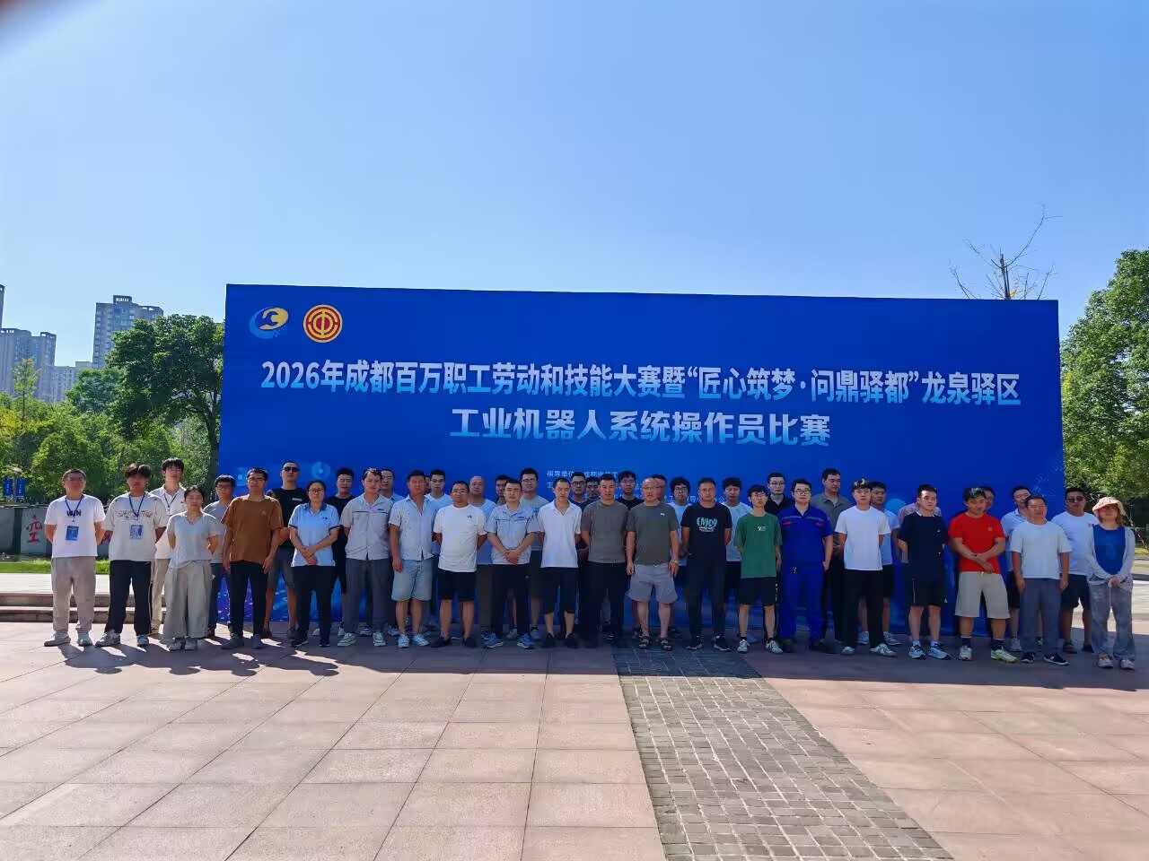 图片新闻