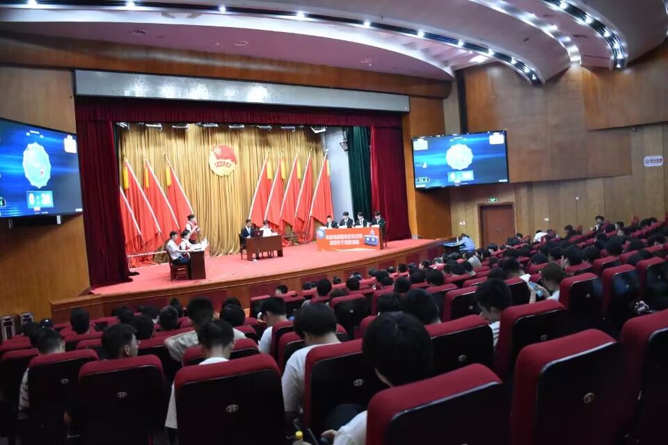 16AA0 16AA0