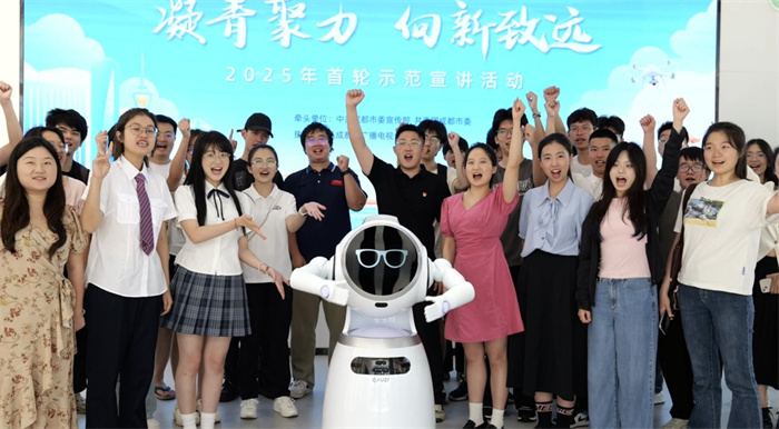 活动合影。主办方供图